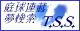 T-Serialization*Search